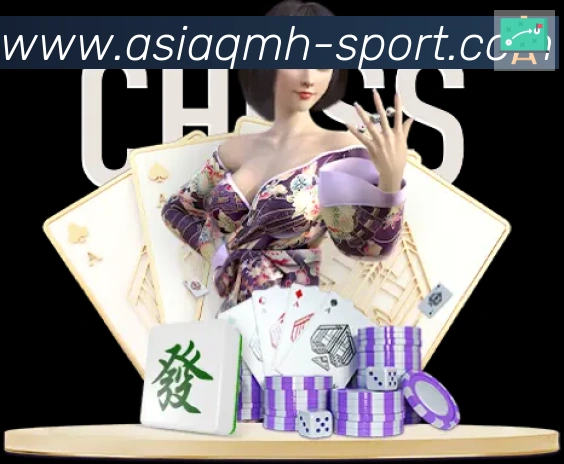 App界面